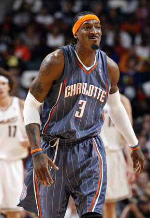 开云网页版官网关于训练课后全明星赛焦点战,夏洛特黄蜂完成远射贴柱,媒体盛赞,更衣室氛围转暖的信息